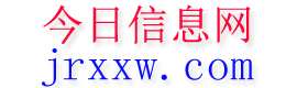 大理今日信息网